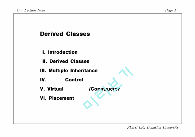 Derived Classes   (1 )